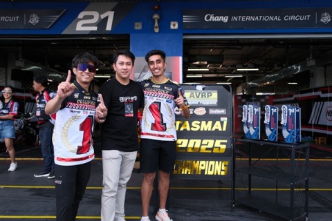 ผู้ผลิตอะไหล่มอเตอร์ไซค์รถแต่ง