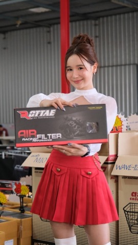 ศูนย์รวมอะไหล่และอุปกรณ์ตกแต่งรถจักรยานยนต์