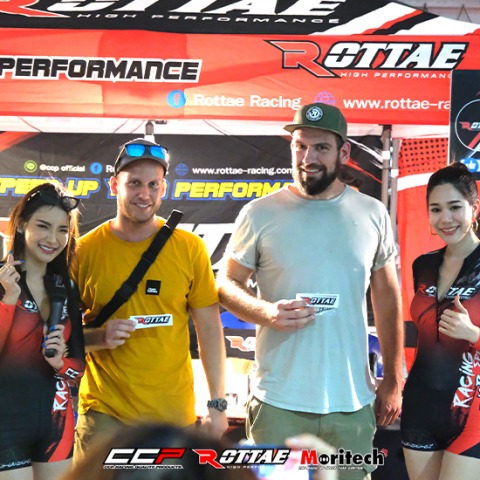 ขายอุปกรณ์เพิ่มสมรรถนะรถจักรยานยนต์